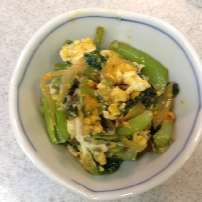 こんにちは♩小松菜で作りました(*^^*)
少し甘めの野菜に卵が大好評、とっても美味しかったです！
